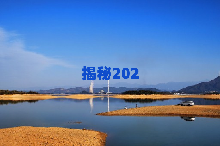 揭秘2025年抖音美食分享爆红秘籍，快速增粉的独家技巧大公开！