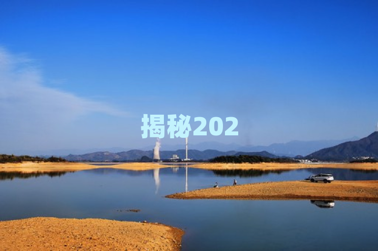 揭秘2025年最经济实惠的QQ业务平台官方网站，助你轻松掌握最低价优惠！